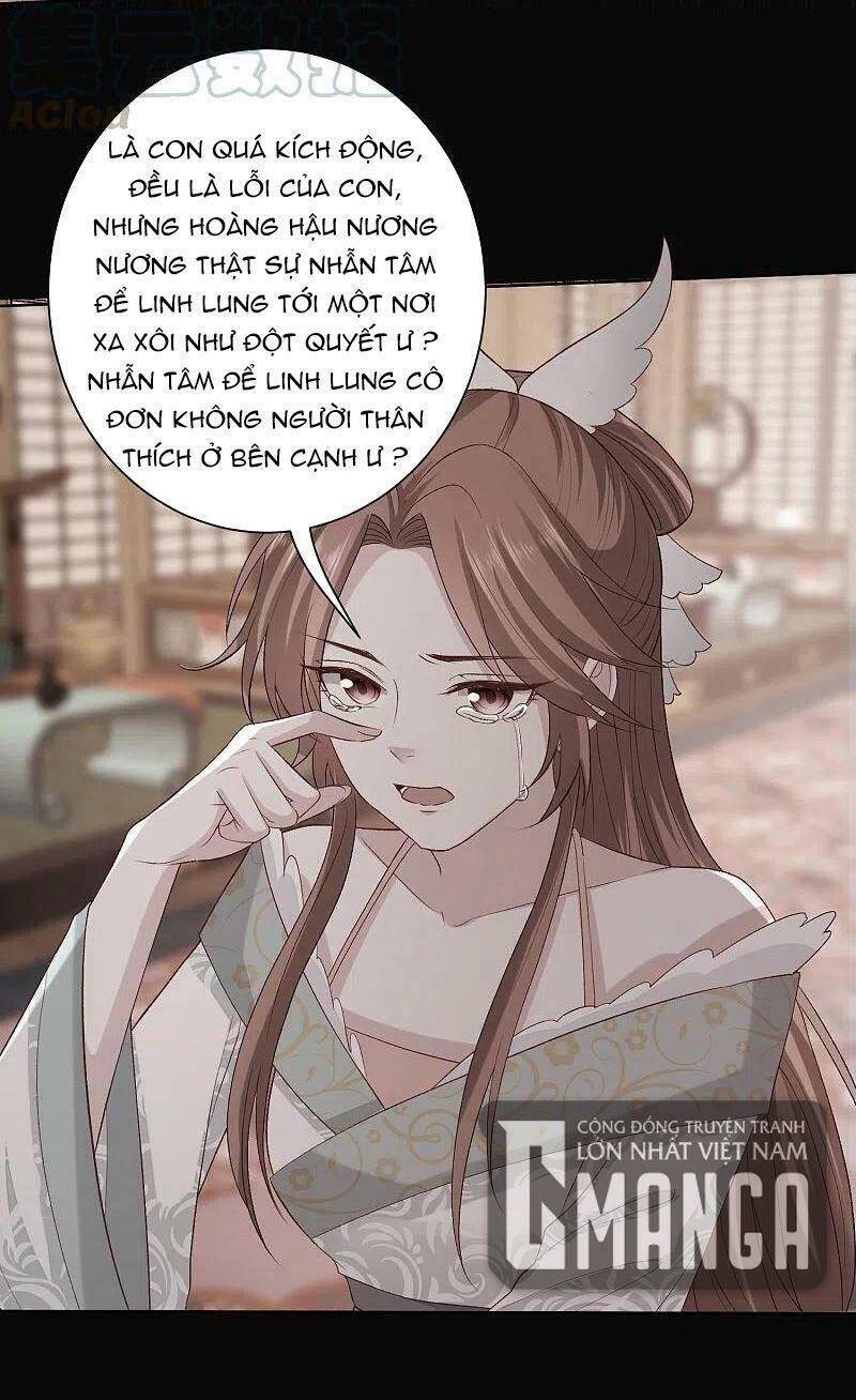 Độc Y Đích Nữ chapter 217 - Upload bởi truyensieuhay.com