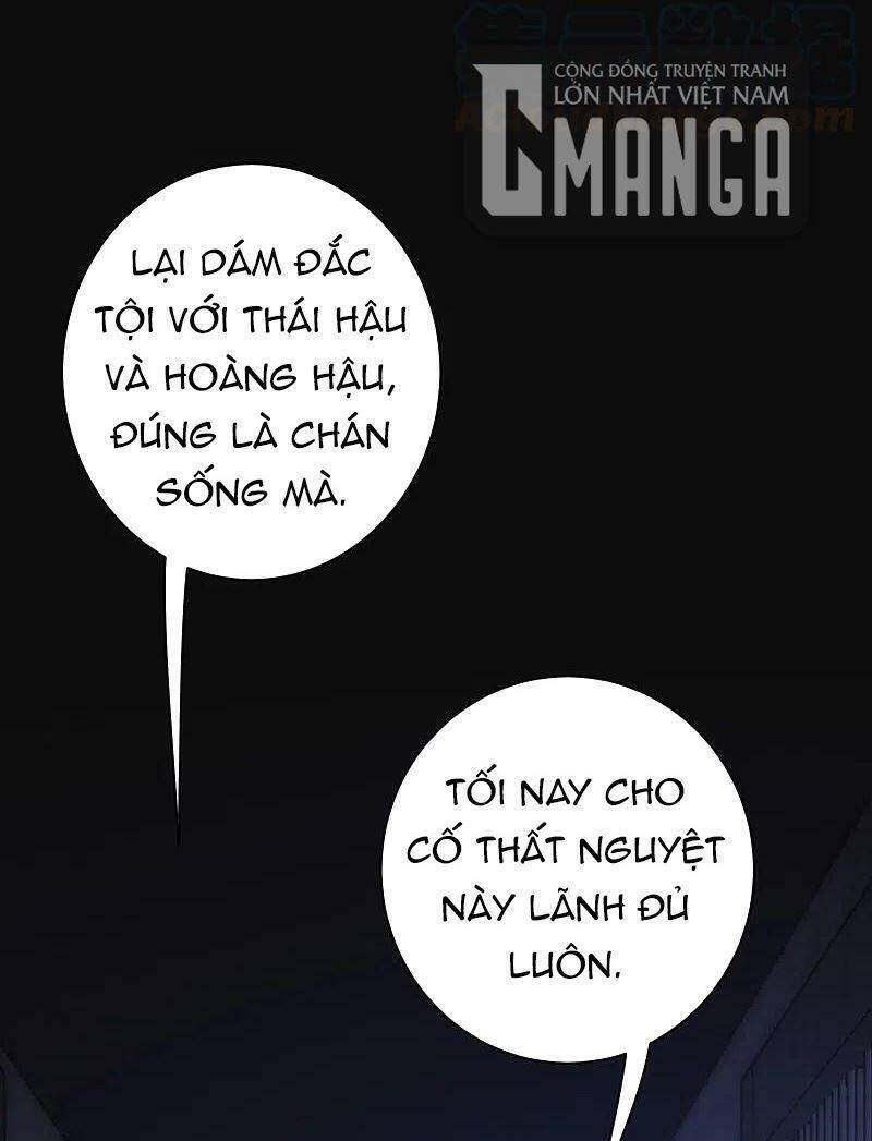 Độc Y Đích Nữ chapter 218 - Trang 14