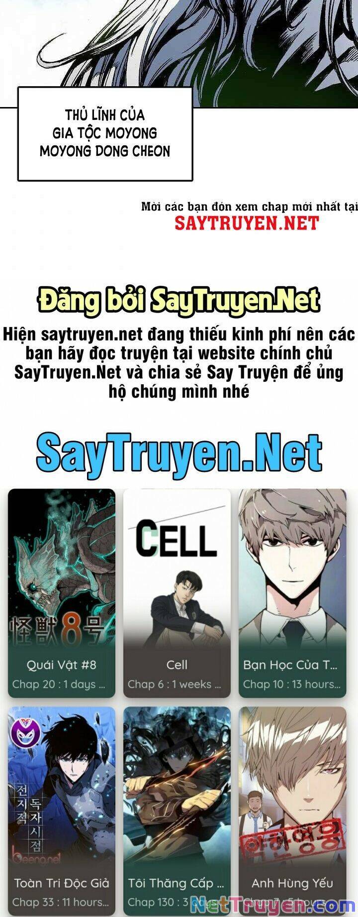 Hồi Ức Của Chiến Thần chapter 23 - Upload bởi truyensieuhay.com