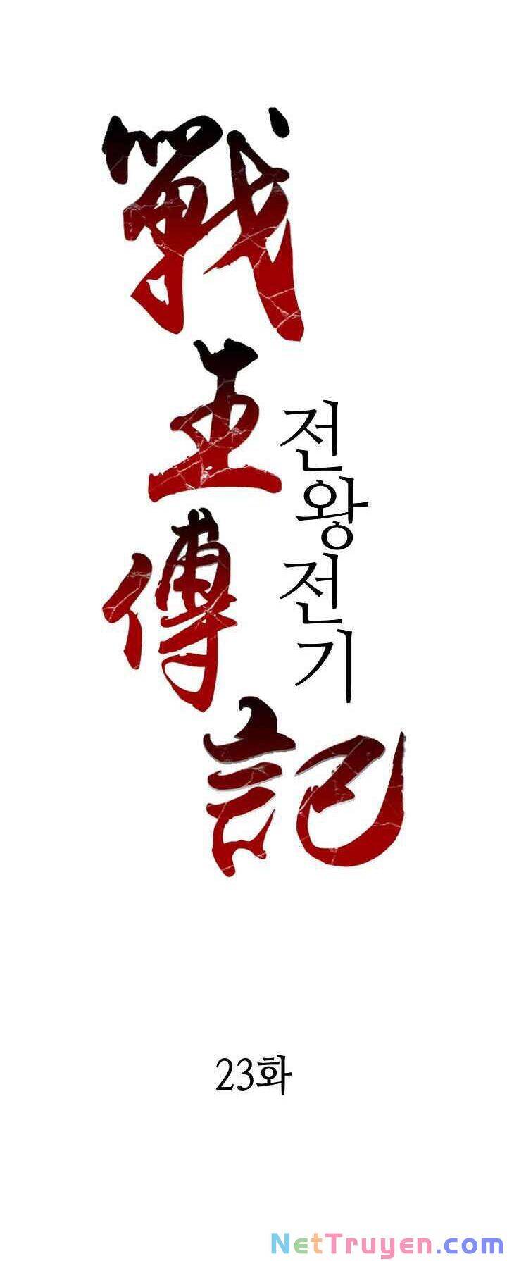 Hồi Ức Của Chiến Thần chapter 23 - Upload bởi truyensieuhay.com