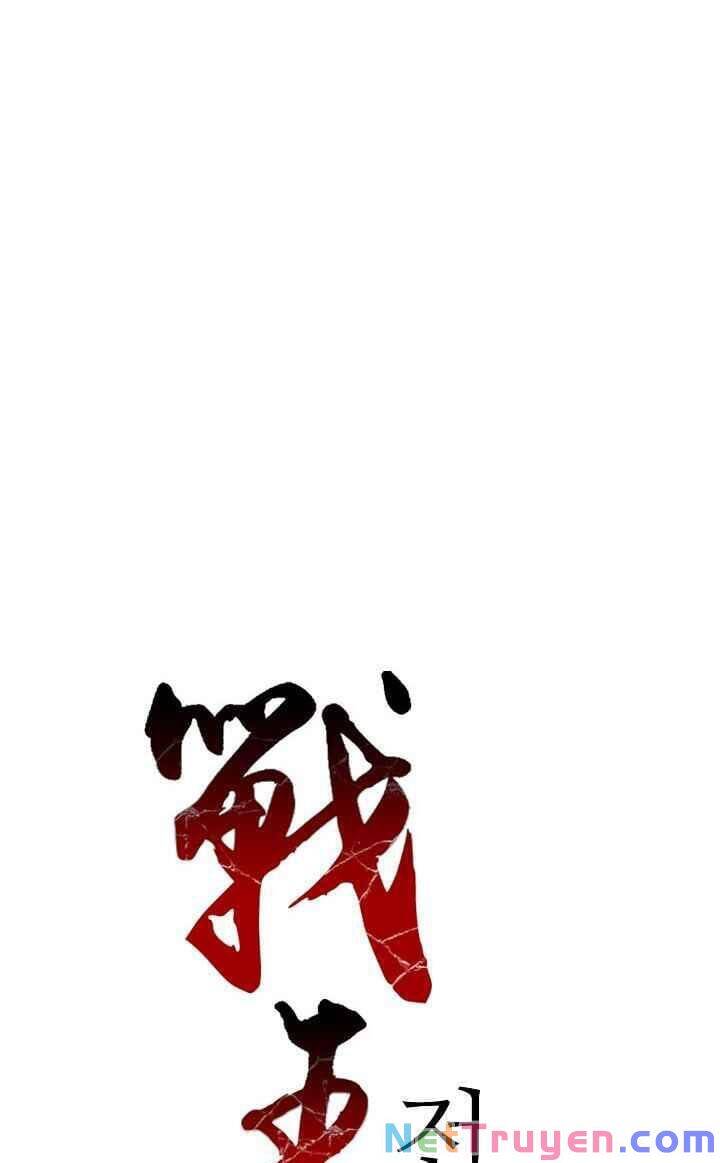 Hồi Ức Của Chiến Thần chapter 25 - Upload bởi truyensieuhay.com