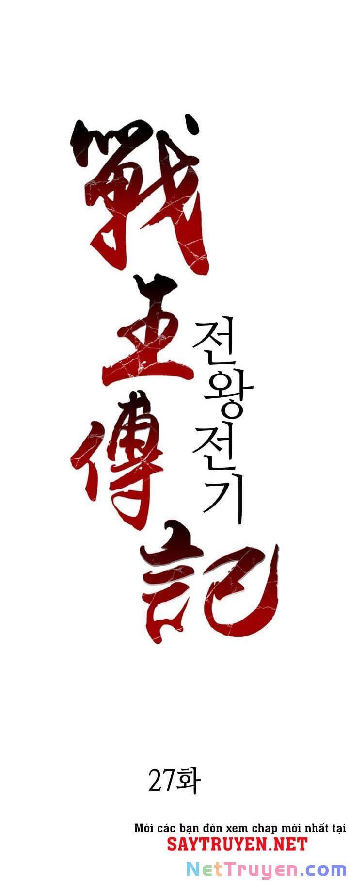 Hồi Ức Của Chiến Thần chapter 27 - Upload bởi truyensieuhay.com