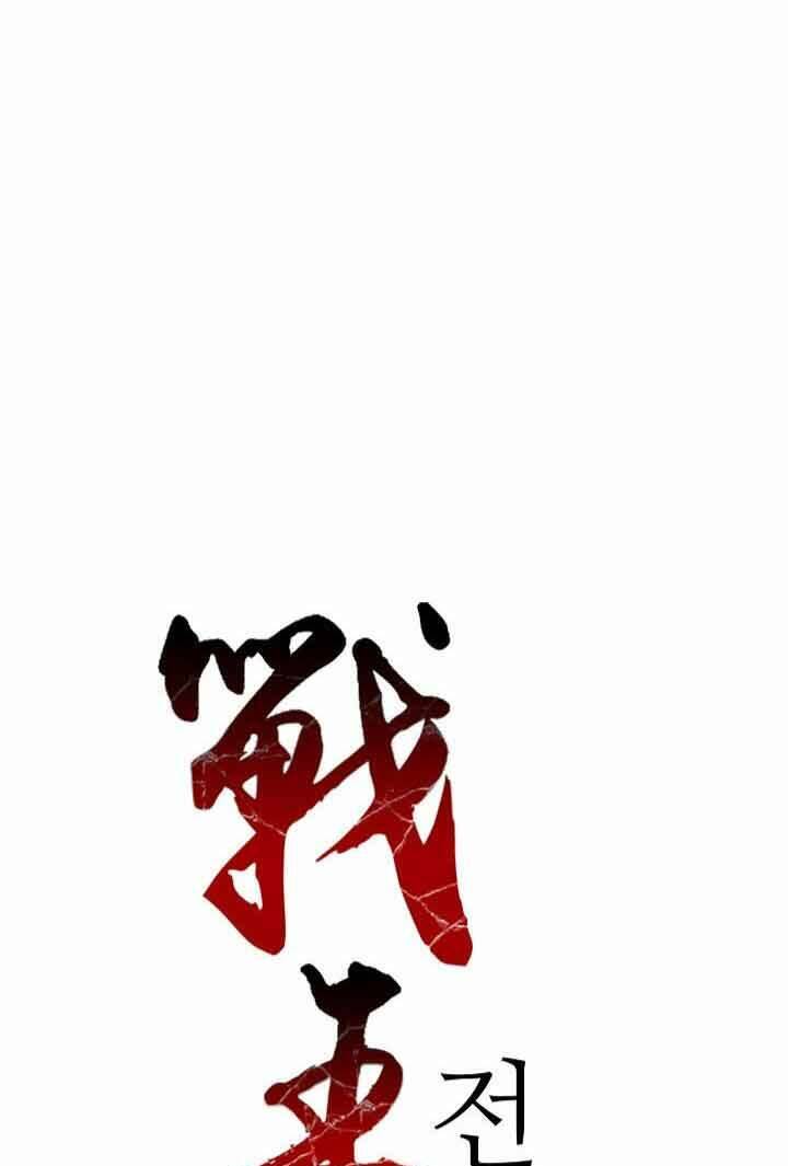 Hồi Ức Của Chiến Thần chapter 32 - Upload bởi truyensieuhay.com