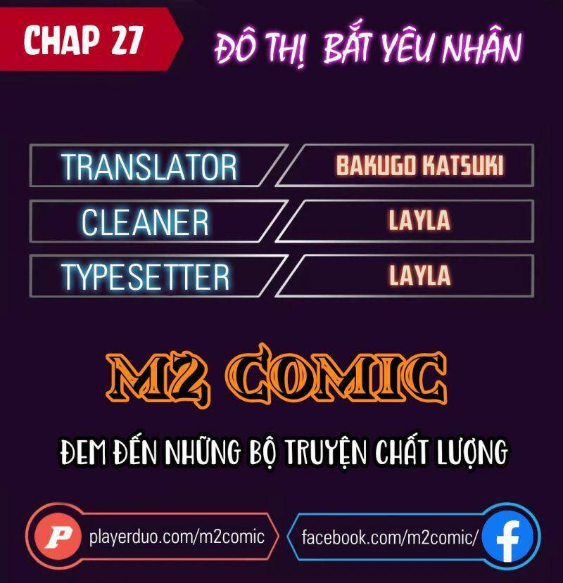 Đô Thị Bắt Yêu Nhân chapter 27 - Trang 1