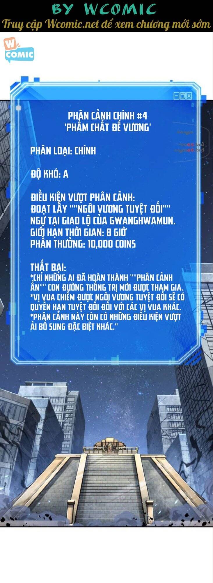 Toàn Trí Độc Giả chapter 61 - Upload bởi truyensieuhay.com