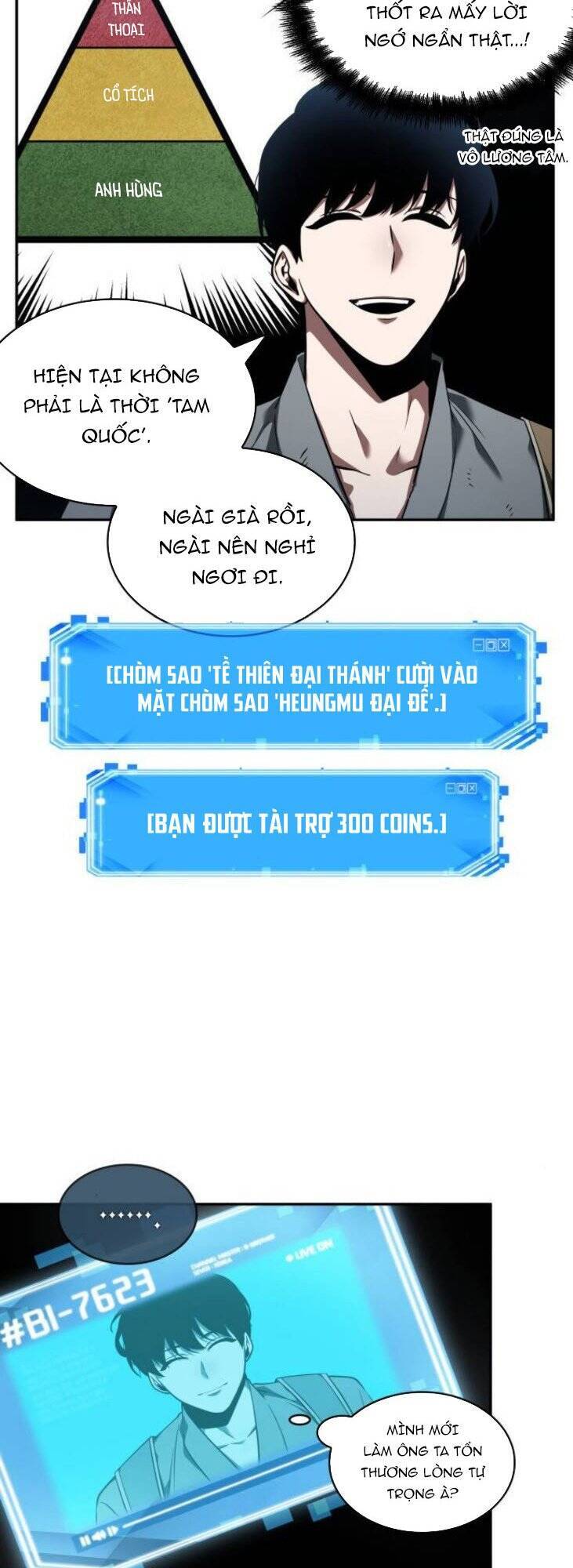 Toàn Trí Độc Giả chapter 61 - Upload bởi truyensieuhay.com
