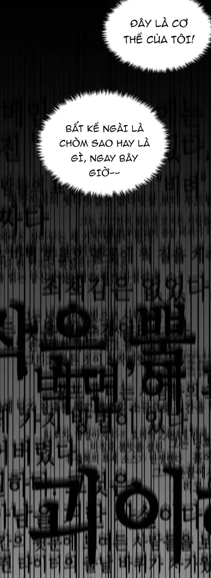 Toàn Trí Độc Giả chapter 61 - Upload bởi truyensieuhay.com