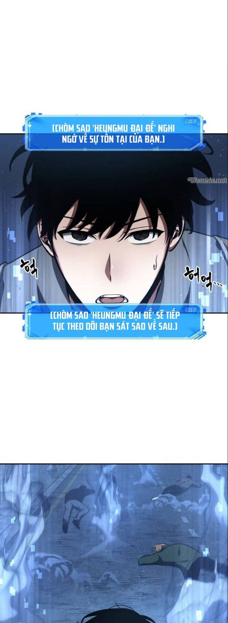 Toàn Trí Độc Giả chapter 61 - Upload bởi truyensieuhay.com