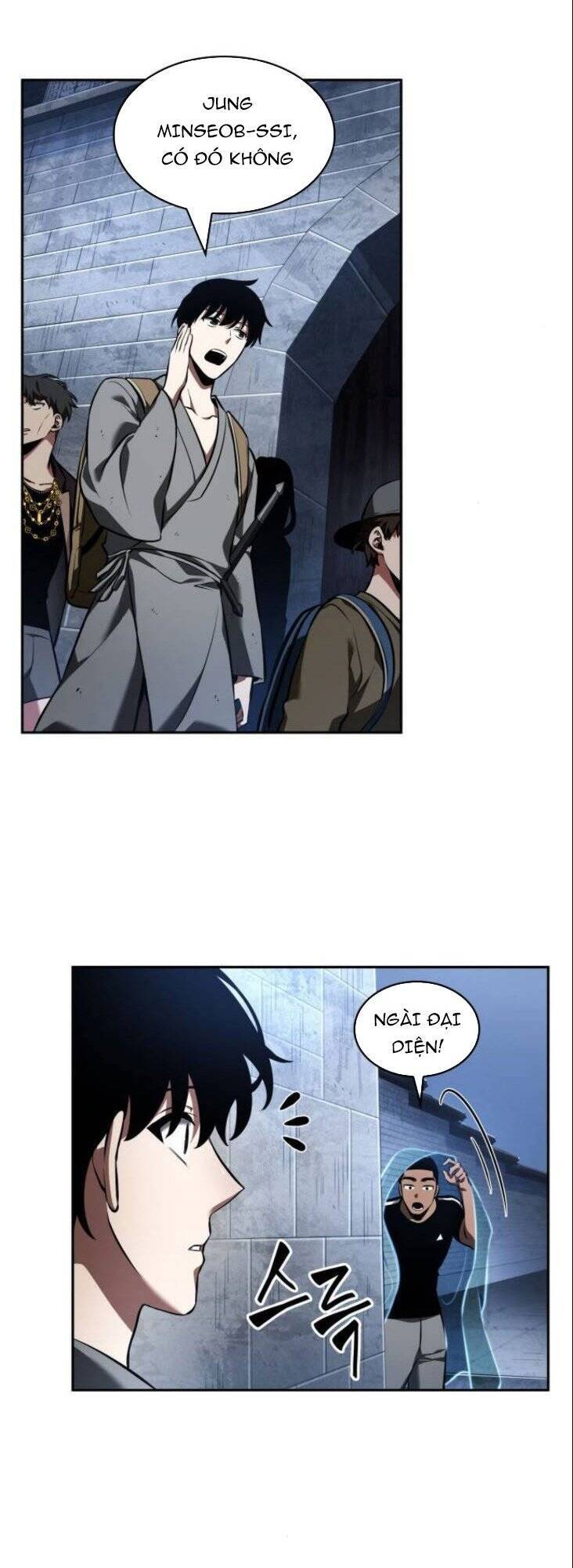 Toàn Trí Độc Giả chapter 61 - Upload bởi truyensieuhay.com