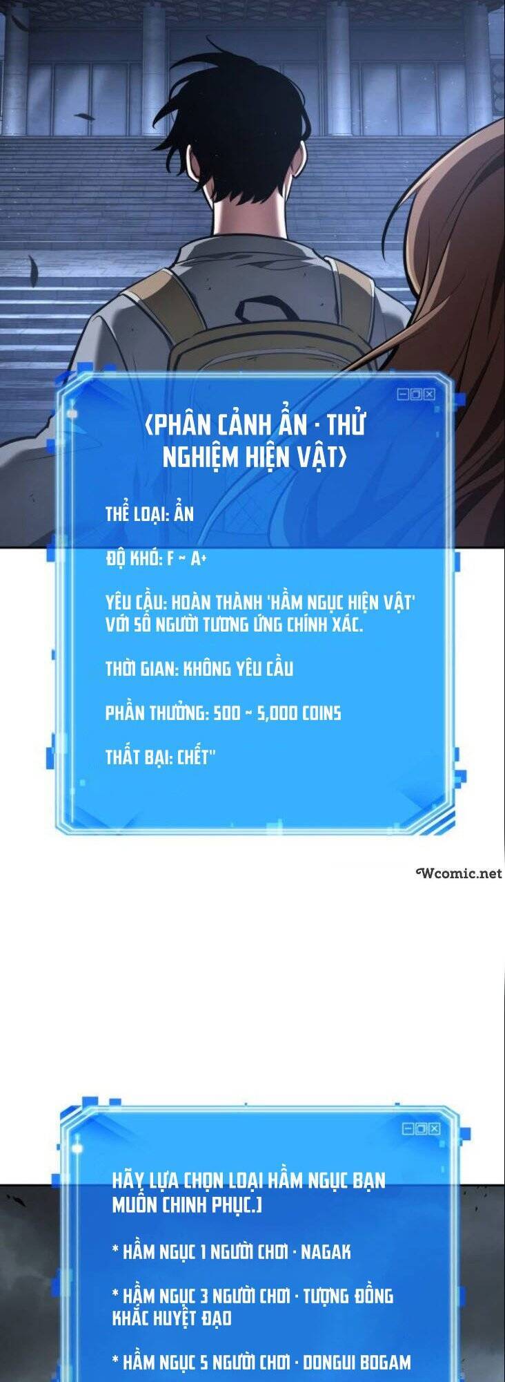 Toàn Trí Độc Giả chapter 61 - Upload bởi truyensieuhay.com