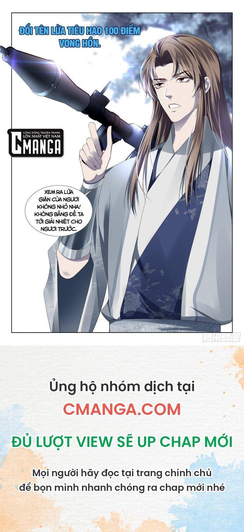 Cực Phẩm Diêm La Hệ Thống chapter 108 - Trang 11
