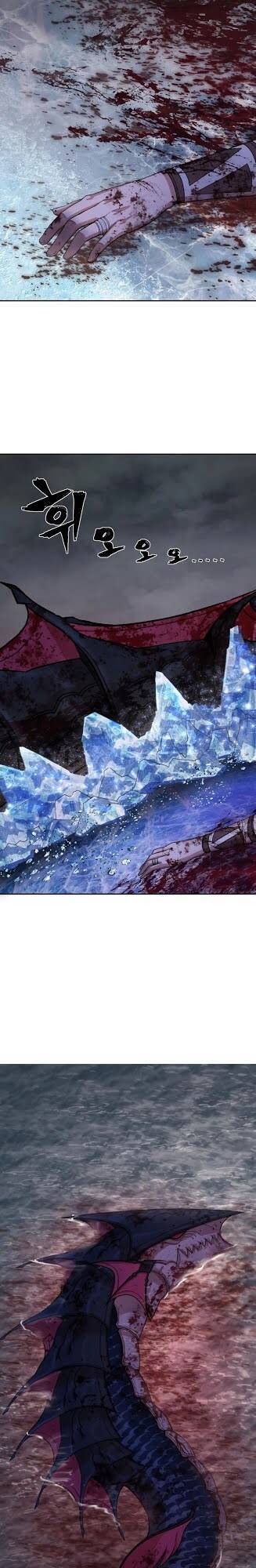 Sự trở lại của anh hùng diệt thế chapter 8 - Upload bởi truyensieuhay.com
