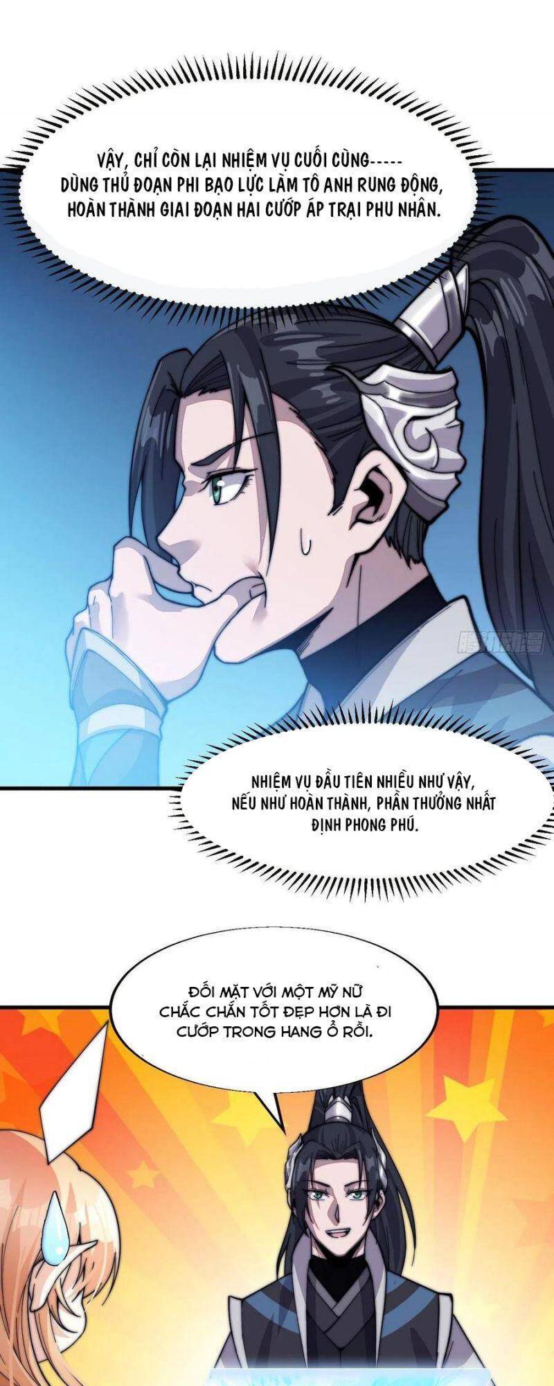 Ta Có Một Sơn Trại chapter 20 - Upload bởi truyensieuhay.com