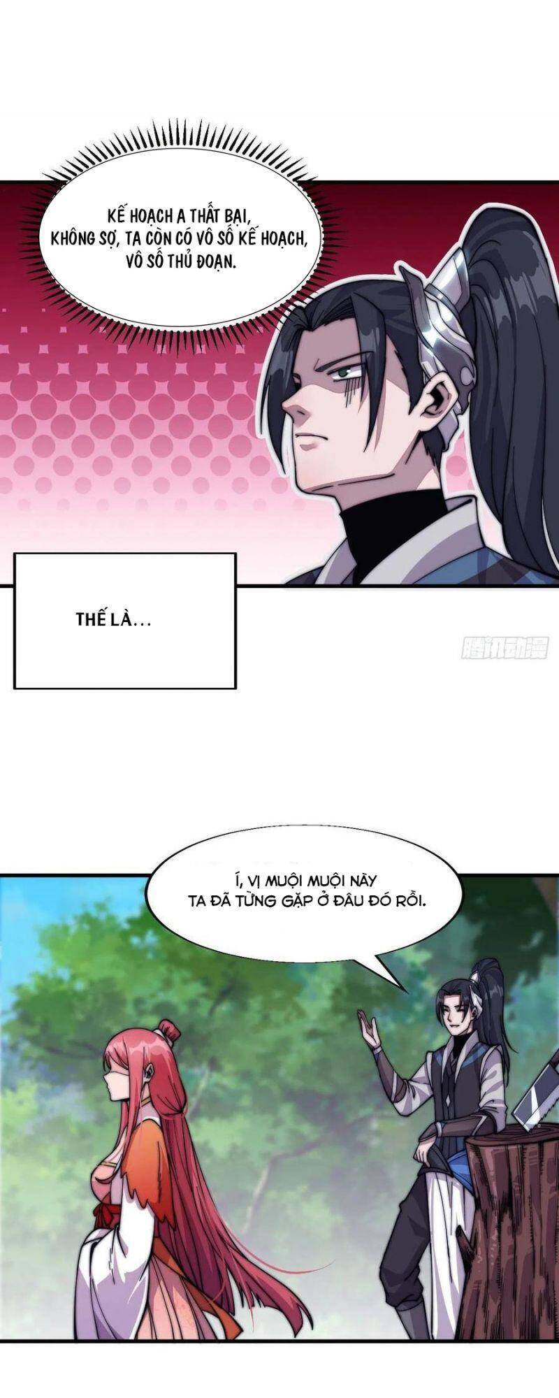 Ta Có Một Sơn Trại chapter 20 - Upload bởi truyensieuhay.com