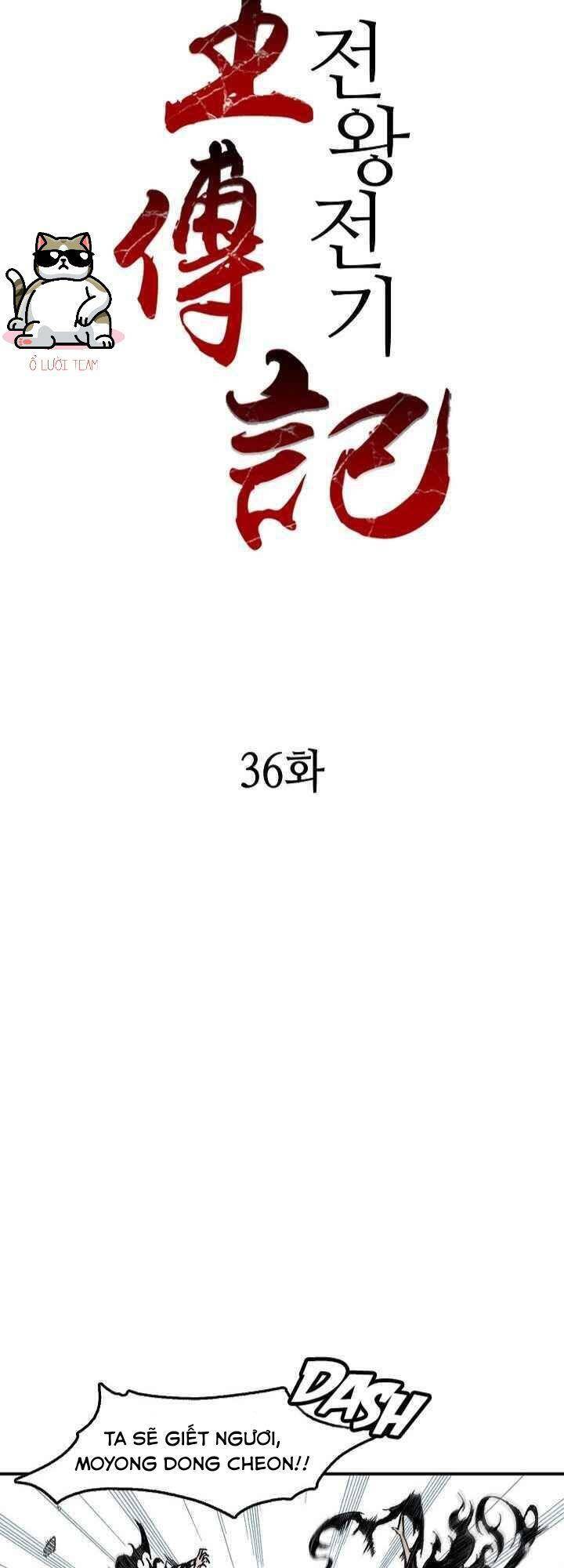 Hồi Ức Của Chiến Thần chapter 36 - Upload bởi truyensieuhay.com