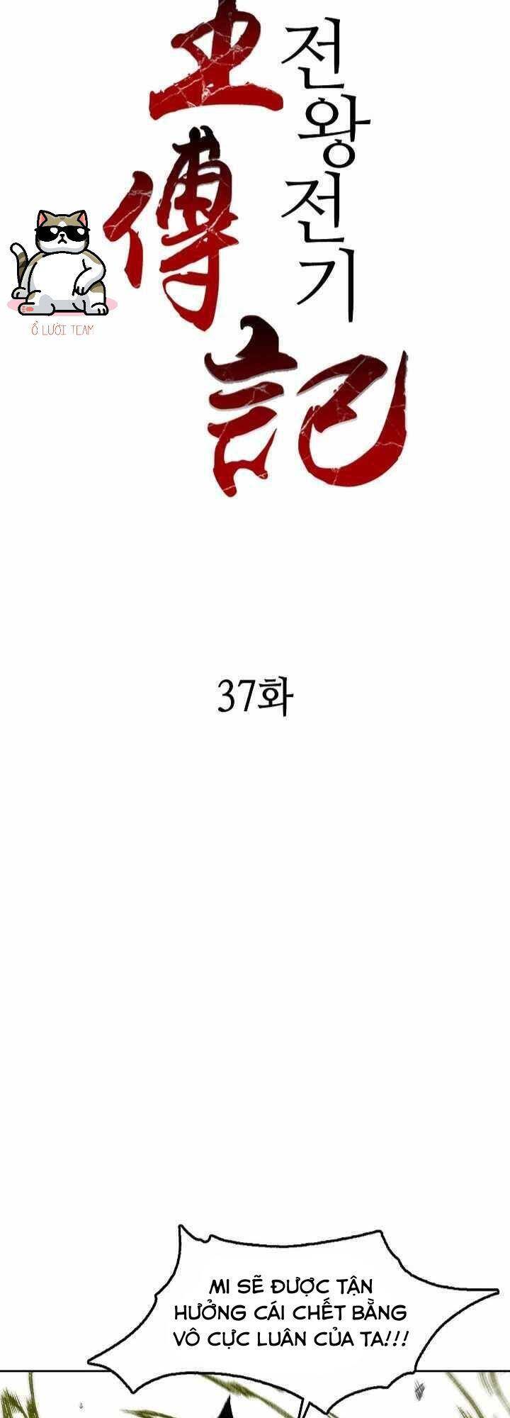 Hồi Ức Của Chiến Thần chapter 37 - Upload bởi truyensieuhay.com