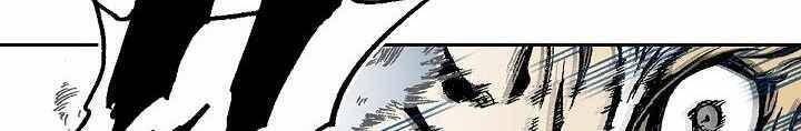 Hồi Ức Của Chiến Thần chapter 38 - Upload bởi truyensieuhay.com