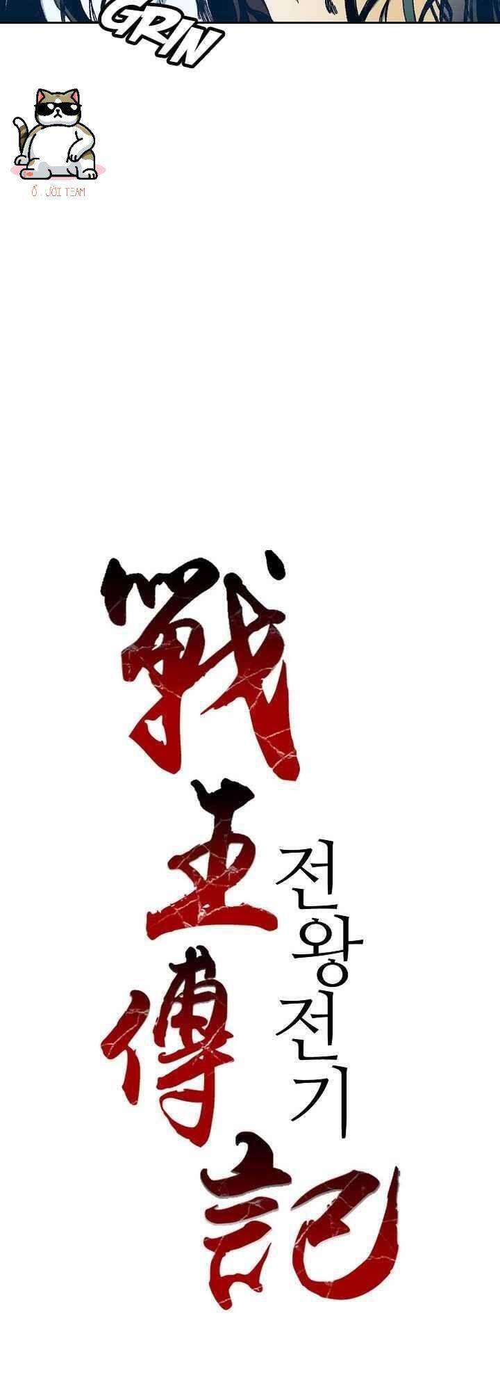 Hồi Ức Của Chiến Thần chapter 39 - Upload bởi truyensieuhay.com