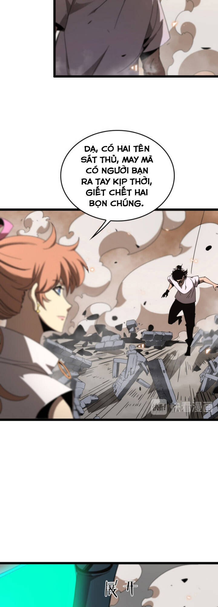 Chư giới tận thế online chapter 44 - Upload bởi truyensieuhay.com