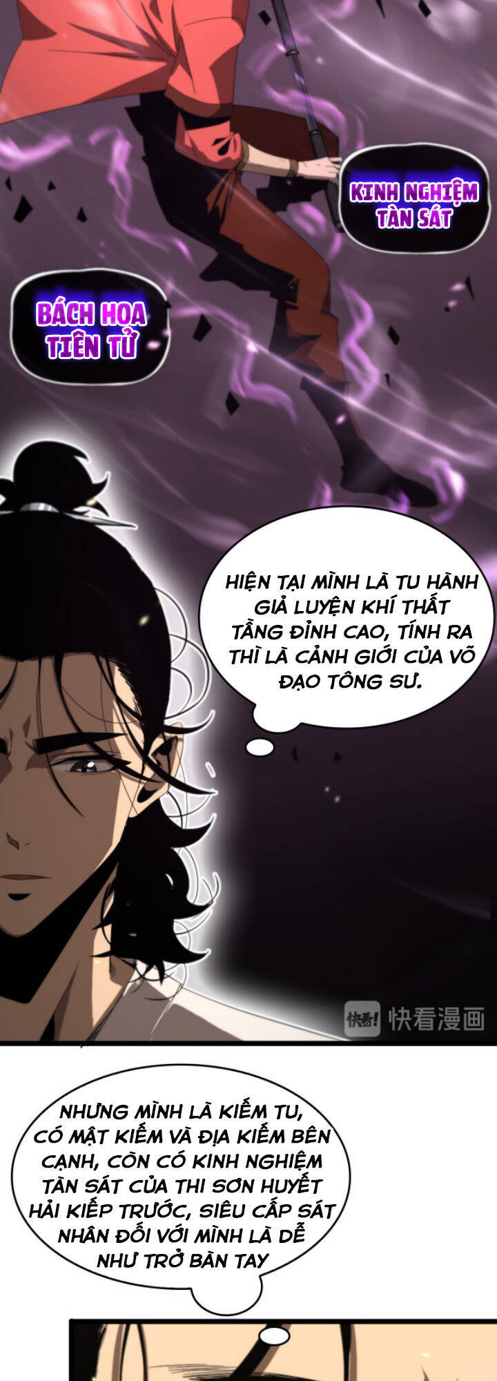 Chư giới tận thế online chapter 45 - Upload bởi truyensieuhay.com