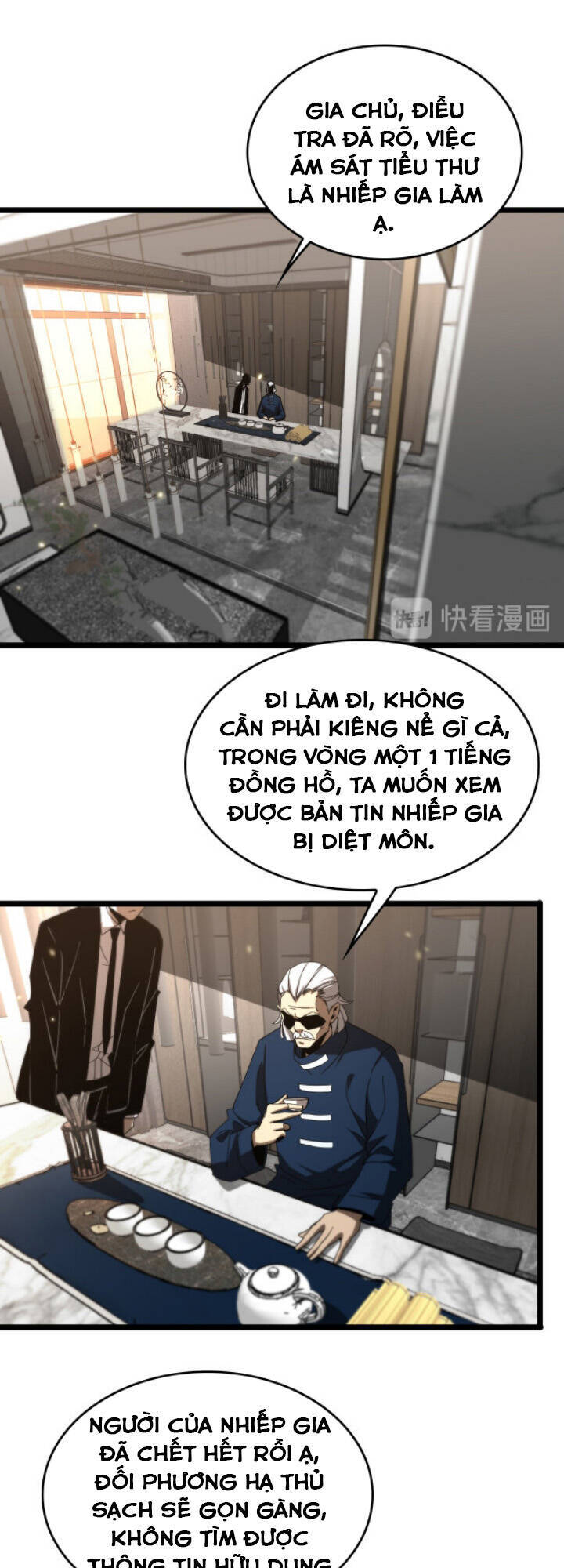 Chư giới tận thế online chapter 45 - Upload bởi truyensieuhay.com