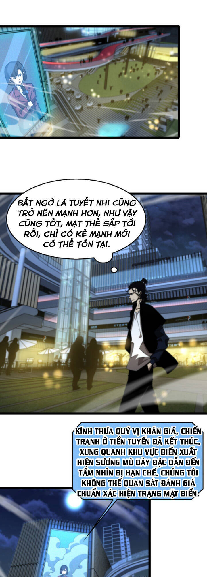 Chư giới tận thế online chapter 45 - Upload bởi truyensieuhay.com