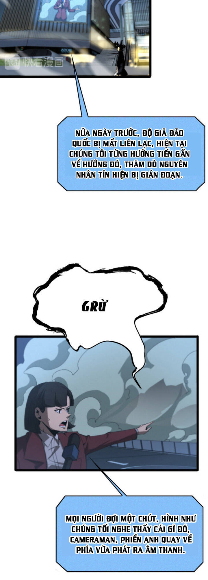 Chư giới tận thế online chapter 45 - Upload bởi truyensieuhay.com
