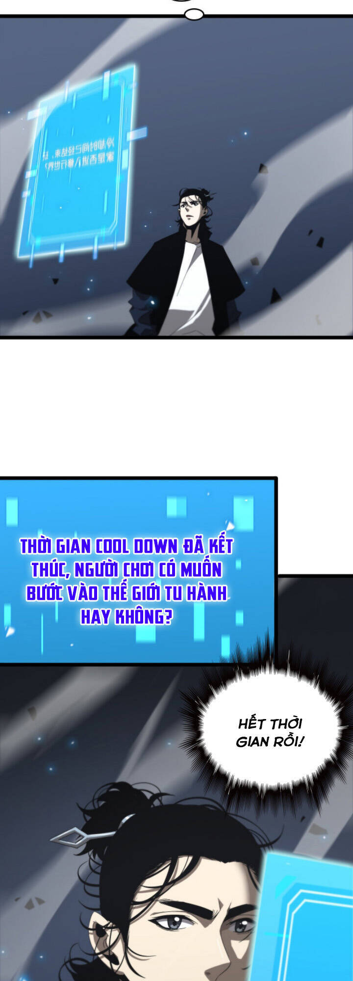 Chư giới tận thế online chapter 45 - Upload bởi truyensieuhay.com