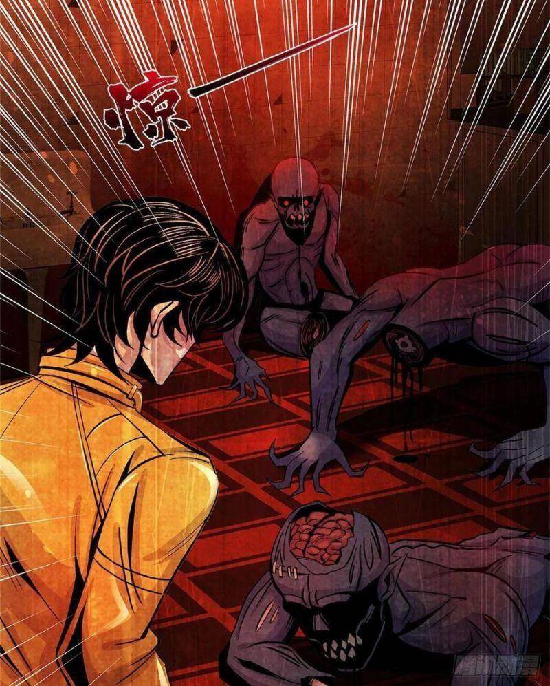 Bác Sĩ Hỗn Mang chapter 6 - Upload bởi truyensieuhay.com
