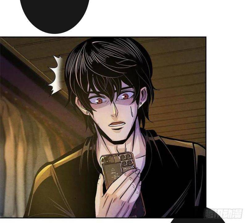 Bác Sĩ Hỗn Mang chapter 8 - Upload bởi truyensieuhay.com