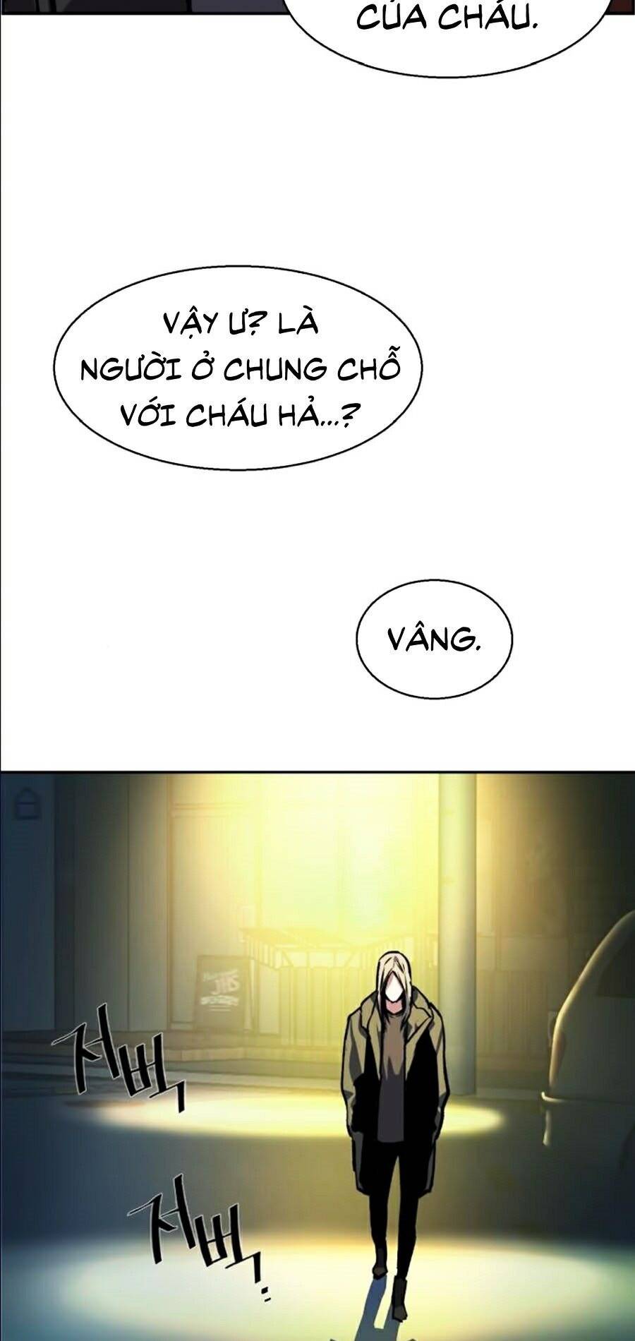 Bạn Học Của Tôi Là Lính Đánh Thuê chapter 39 - Upload bởi truyensieuhay.com
