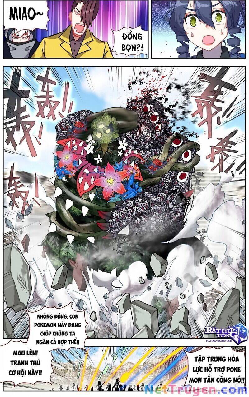 Dị Tộc Trùng Sinh chapter 199 - Trang 6