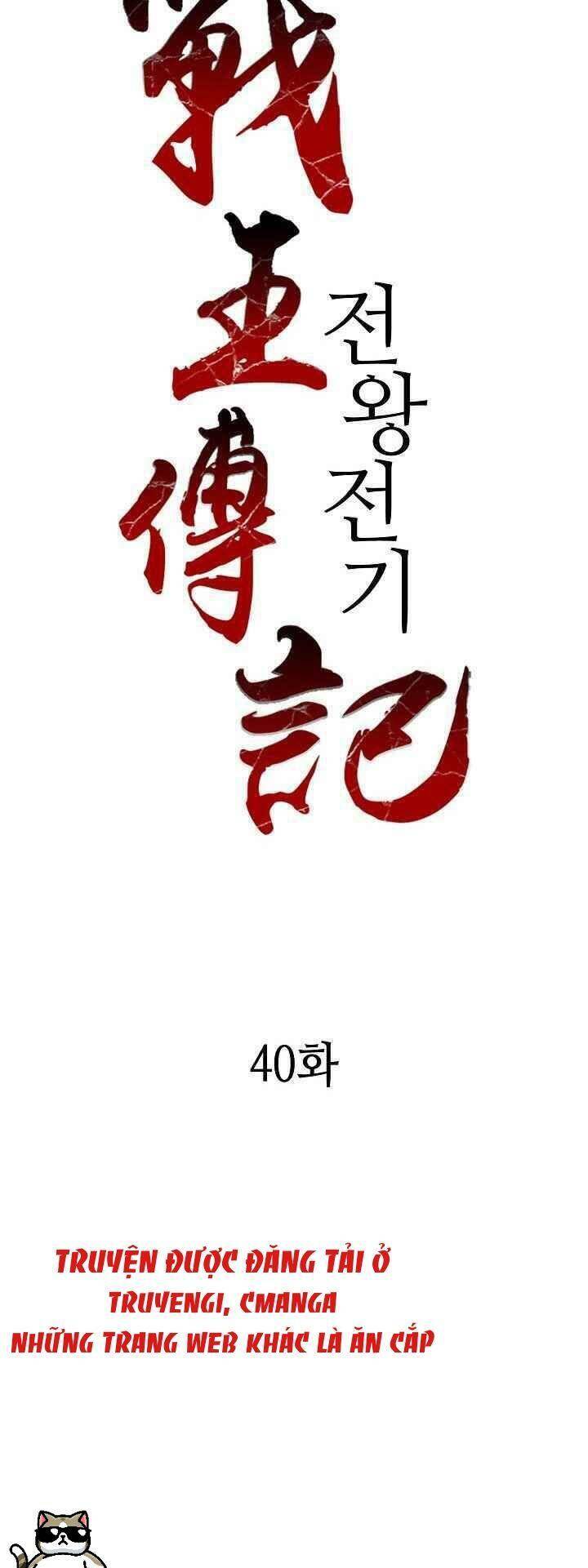Hồi Ức Của Chiến Thần chapter 40 - Upload bởi truyensieuhay.com
