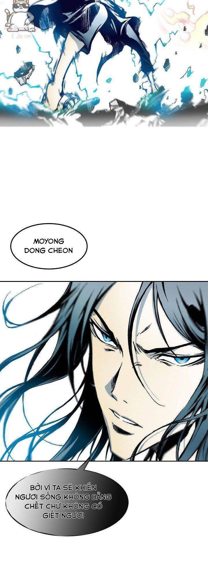 Hồi Ức Của Chiến Thần chapter 41 - Upload bởi truyensieuhay.com