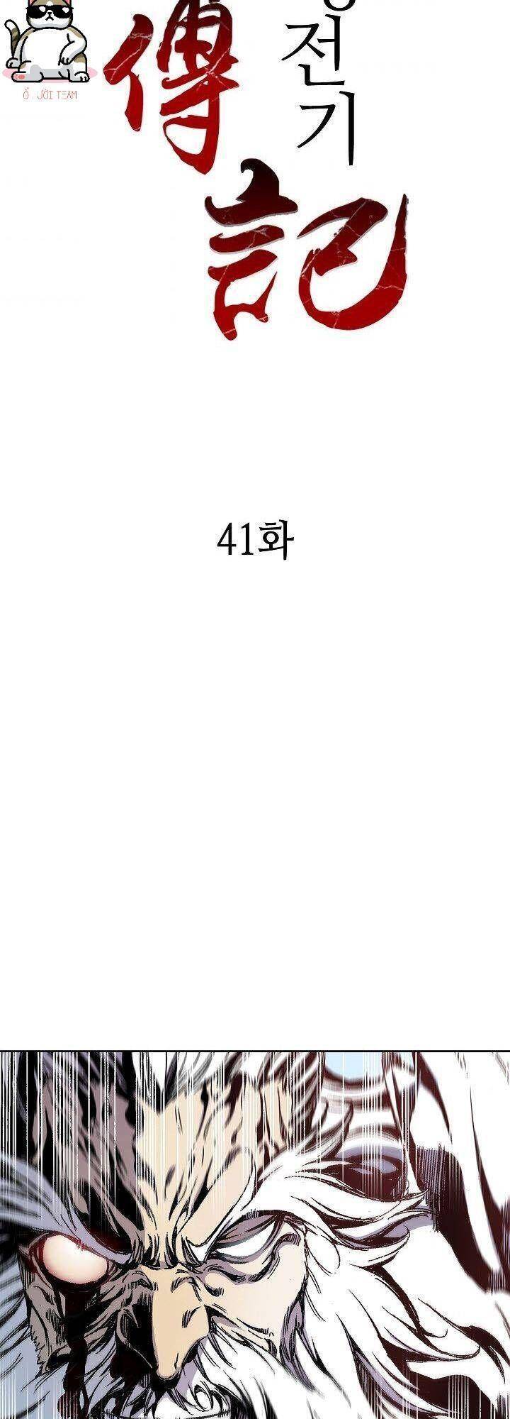 Hồi Ức Của Chiến Thần chapter 41 - Upload bởi truyensieuhay.com