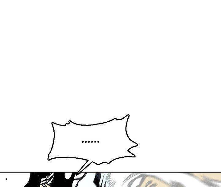 Hồi Ức Của Chiến Thần chapter 42 - Upload bởi truyensieuhay.com