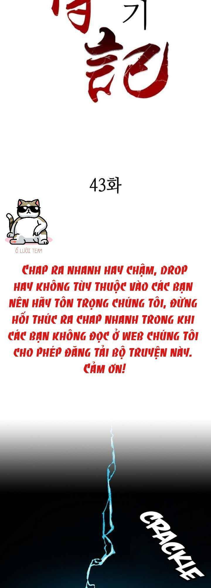 Hồi Ức Của Chiến Thần chapter 43 - Upload bởi truyensieuhay.com