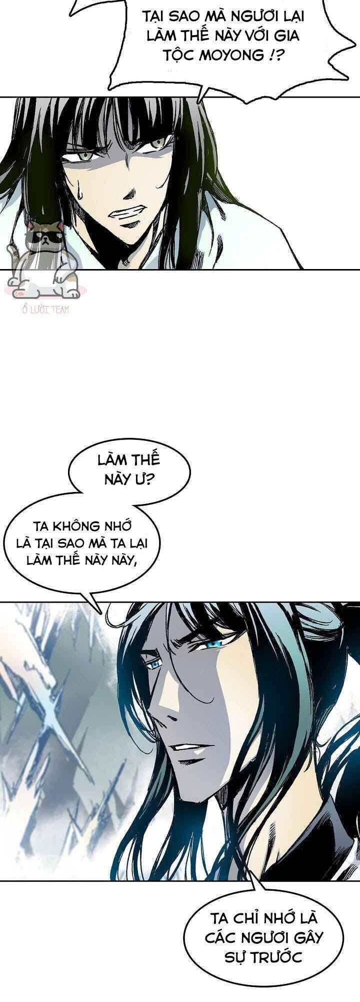 Hồi Ức Của Chiến Thần chapter 43 - Upload bởi truyensieuhay.com