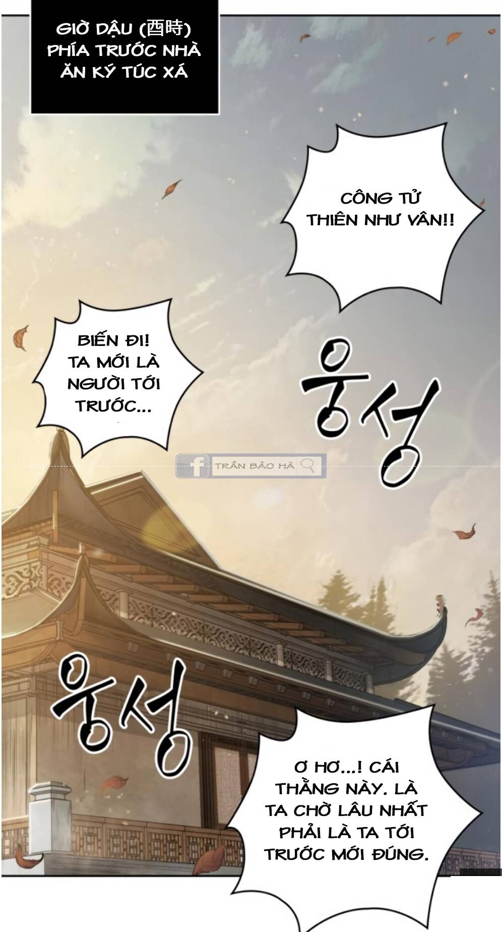 Ngã Lão Ma Thần chapter 59 - Upload bởi truyensieuhay.com