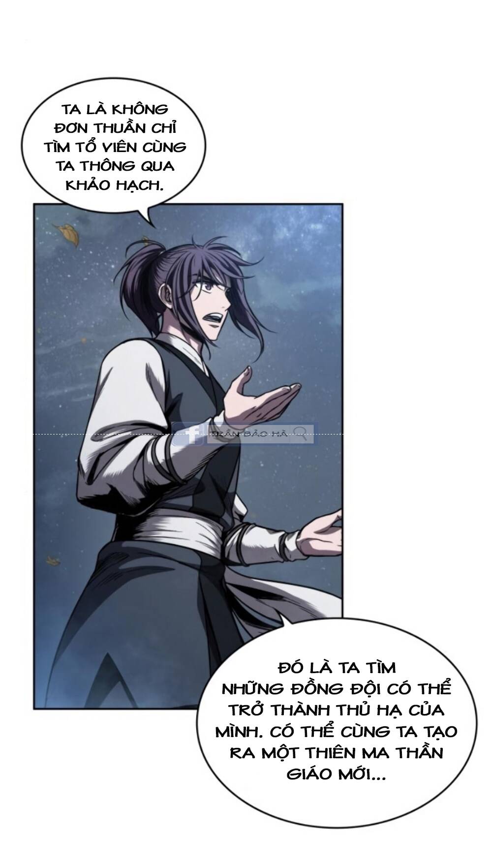 Ngã Lão Ma Thần chapter 59 - Upload bởi truyensieuhay.com