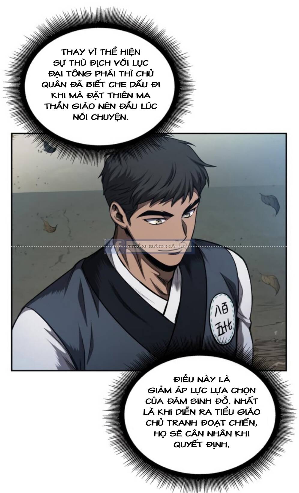 Ngã Lão Ma Thần chapter 59 - Upload bởi truyensieuhay.com