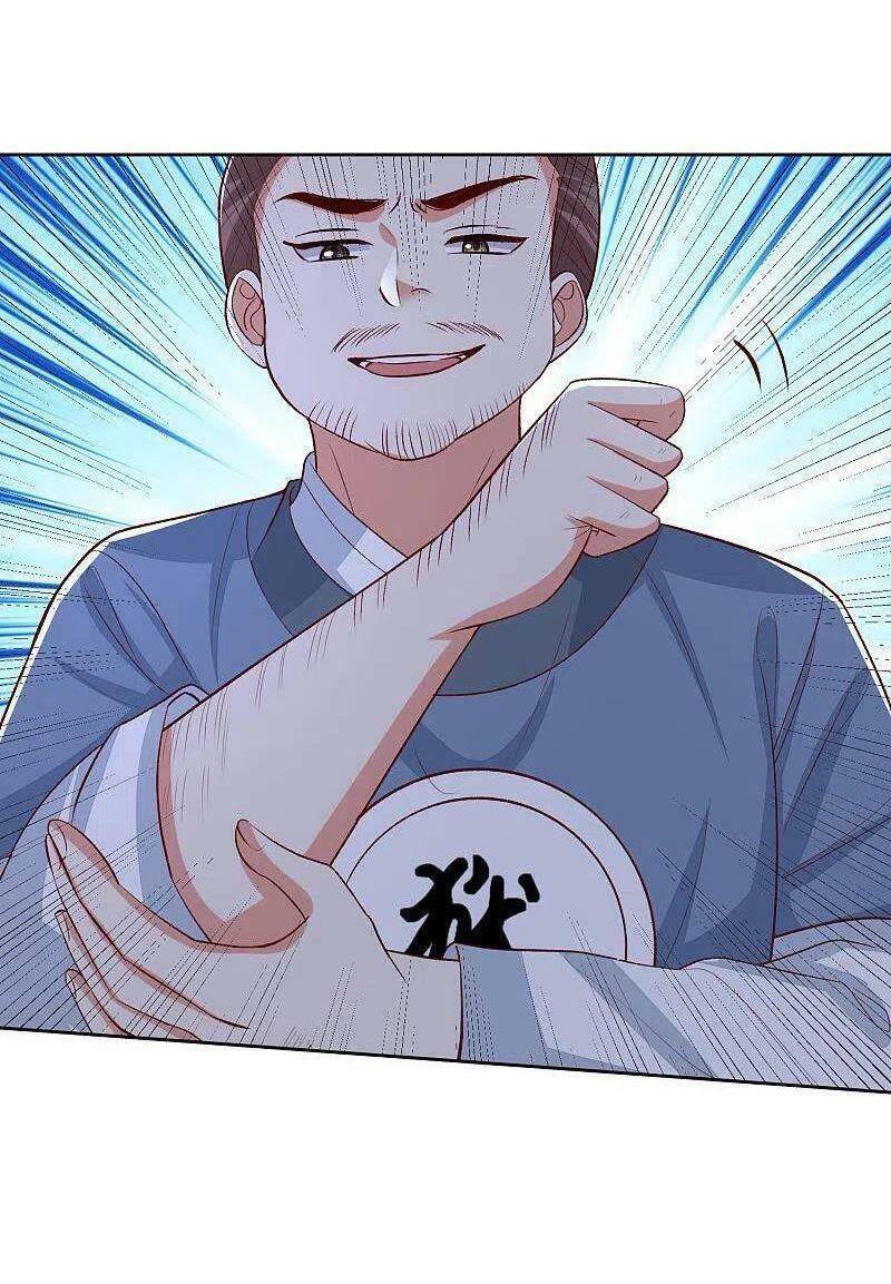 Độc Y Đích Nữ chapter 219 - Upload bởi truyensieuhay.com
