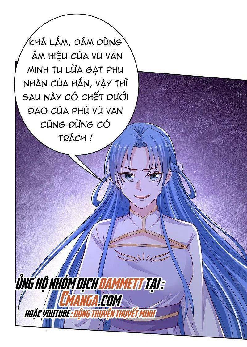 Độc Y Đích Nữ chapter 219 - Upload bởi truyensieuhay.com