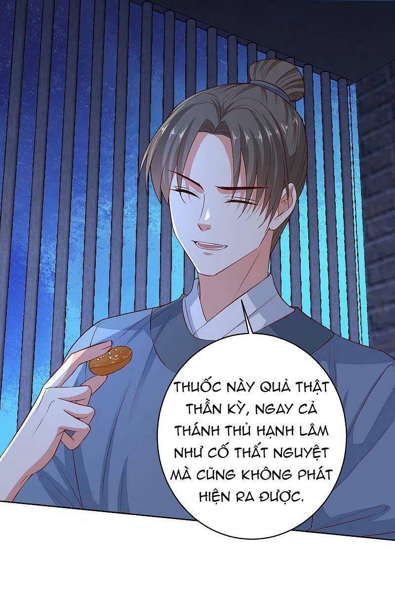 Độc Y Đích Nữ chapter 219 - Upload bởi truyensieuhay.com