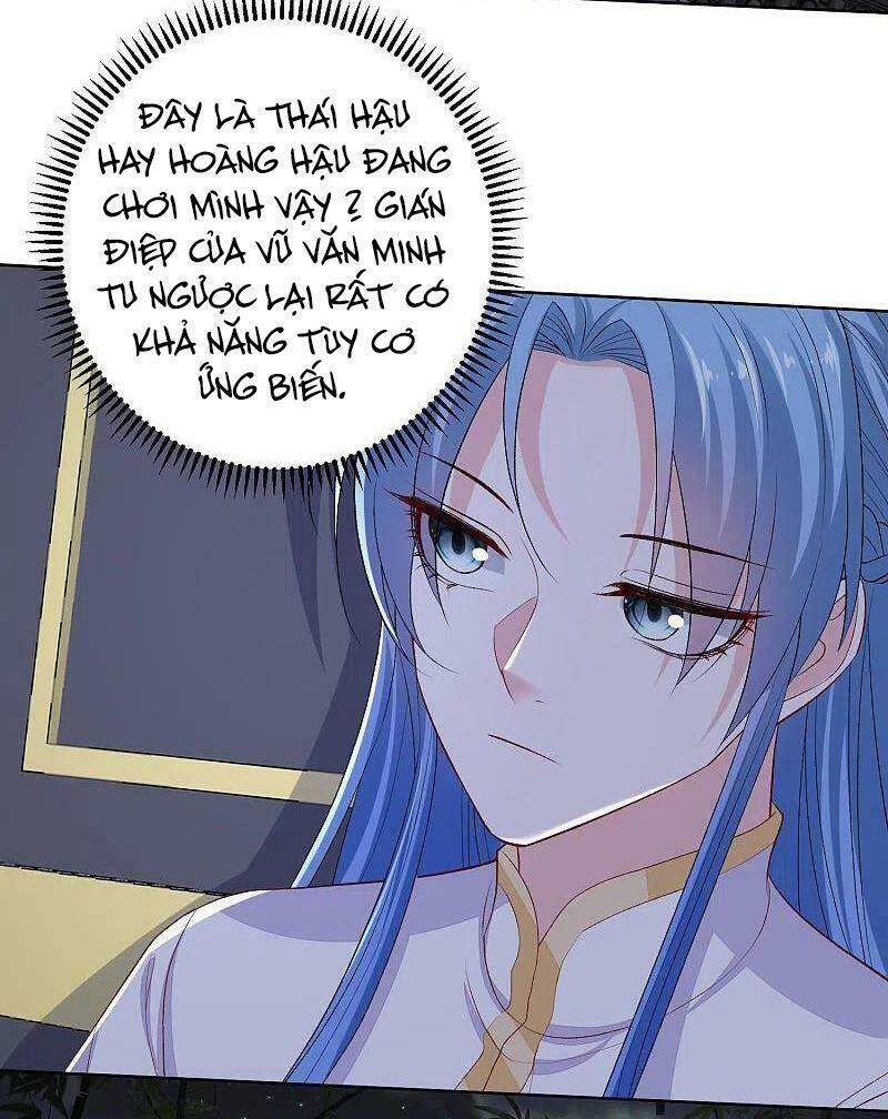 Độc Y Đích Nữ chapter 219 - Upload bởi truyensieuhay.com