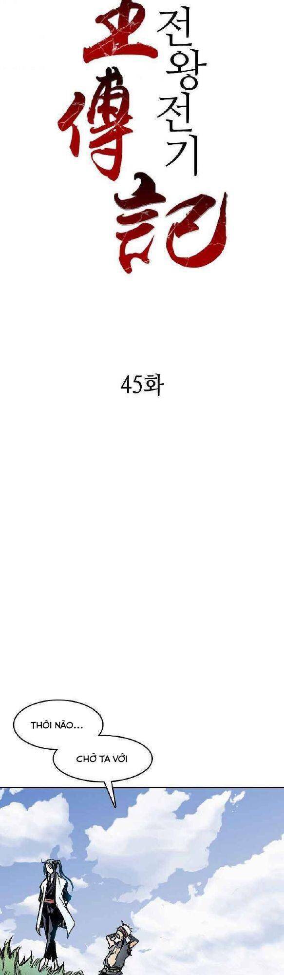 Hồi Ức Của Chiến Thần chapter 45 - Upload bởi truyensieuhay.com