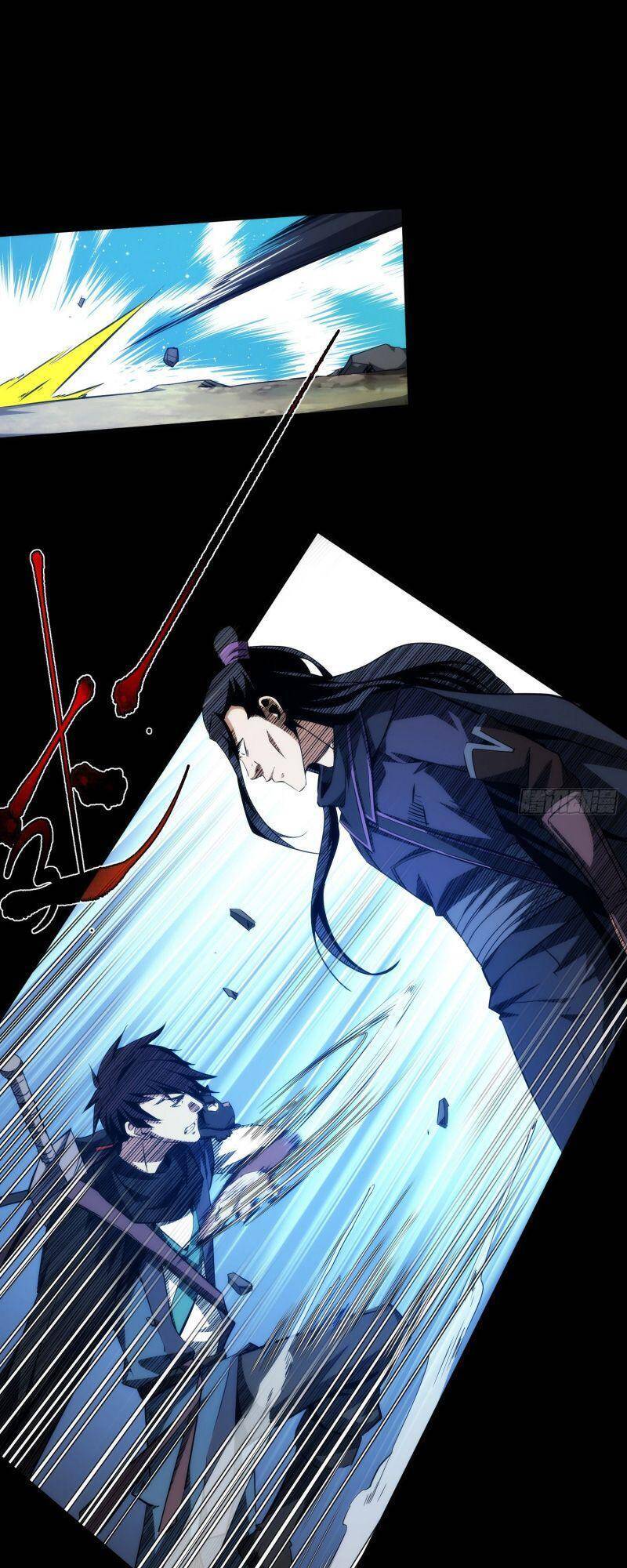Đại Kiếm Tiên Từ Hàn chapter 15 - Trang 12