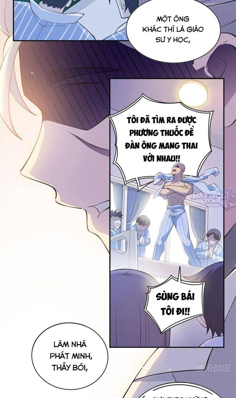 Cường Giả Đến Từ Trại Tâm Thần chapter 1 - Upload bởi truyensieuhay.com
