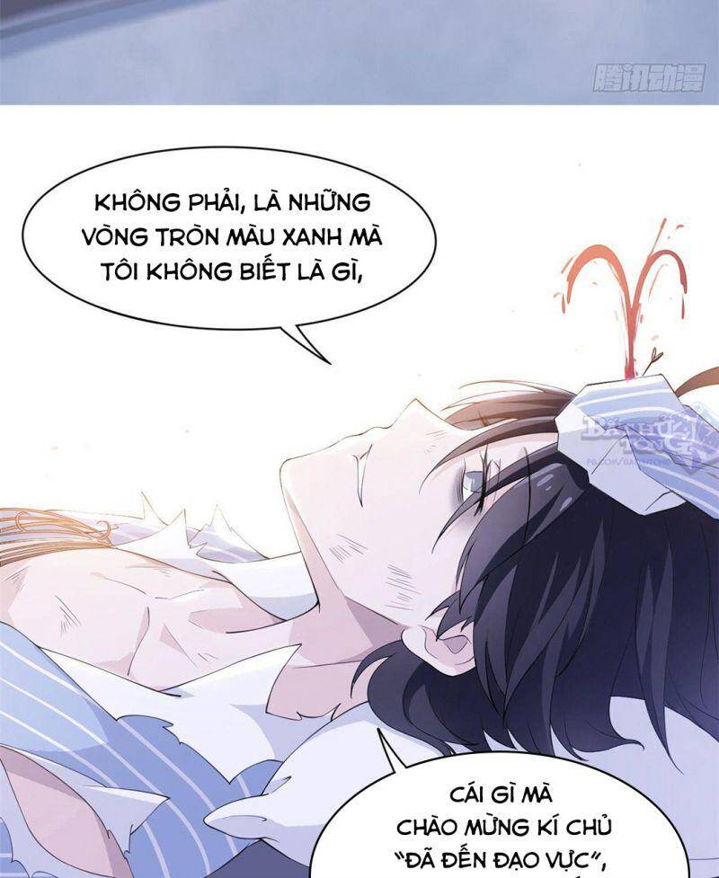 Cường Giả Đến Từ Trại Tâm Thần chapter 1 - Upload bởi truyensieuhay.com