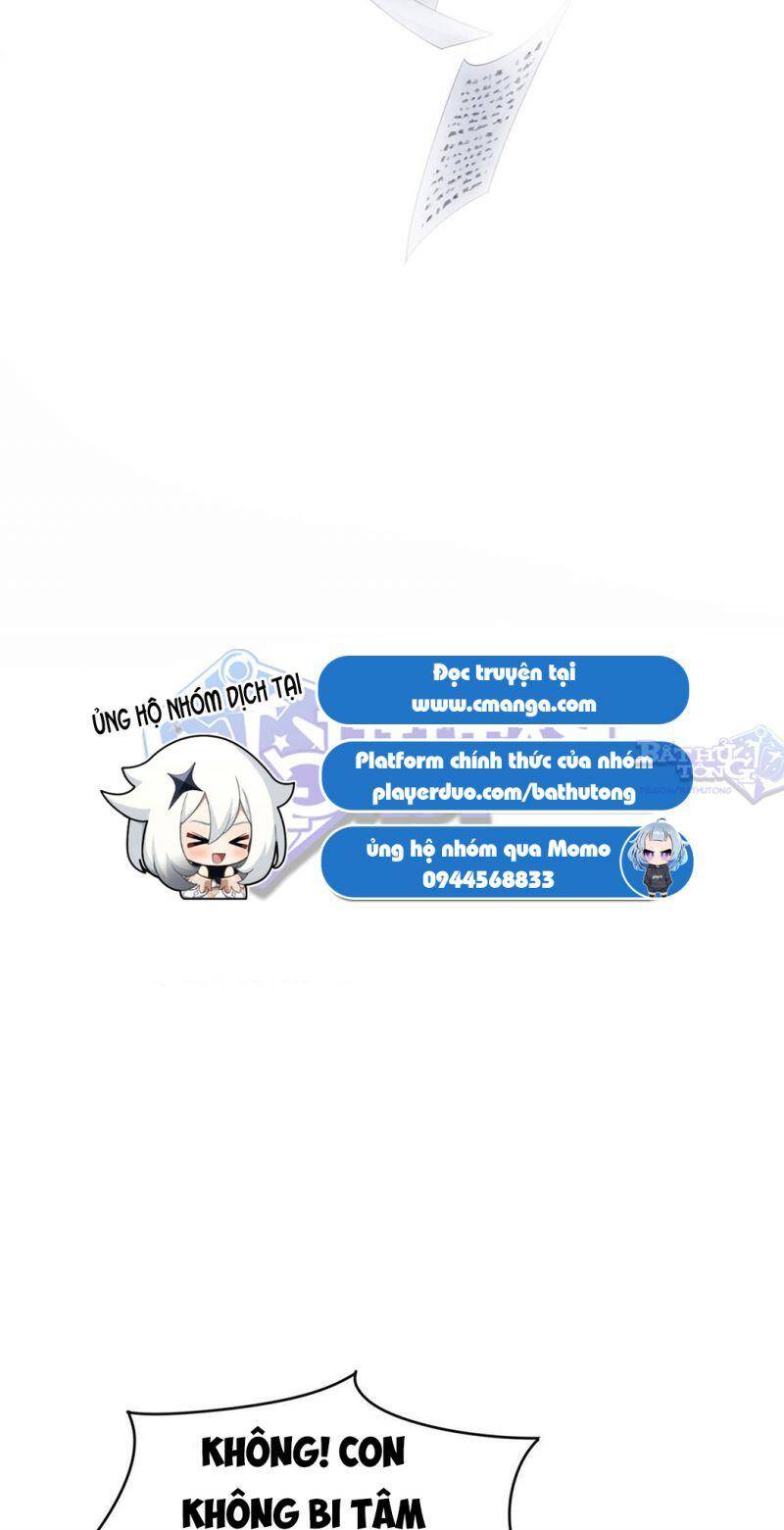 Cường Giả Đến Từ Trại Tâm Thần chapter 2 - Upload bởi truyensieuhay.com
